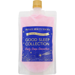 Kirishima Chicken Egg PRIVATE BEAUTY TOKYO GOODSLEEP COLLECTION Body Soap Smoother 350G