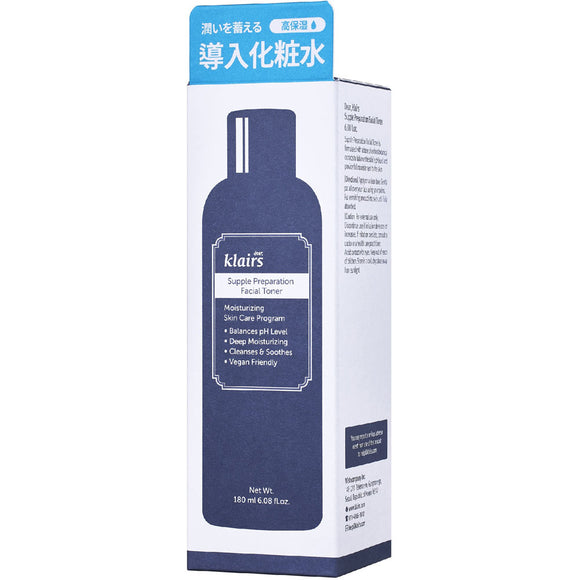 Korea Ginseng Company Klairs Supple Preparation Facial Toner 180ml