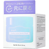 Korean Ginseng Company Klairs Freshly Juiced V Mask 90ml