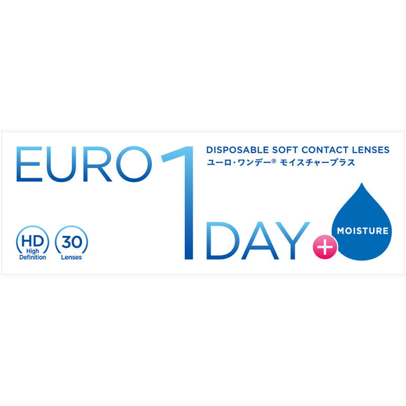Euro One Day Moisture Plus 30 sheets-3.50