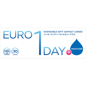 Euro One Day Moisture Plus 30 sheets-5.50