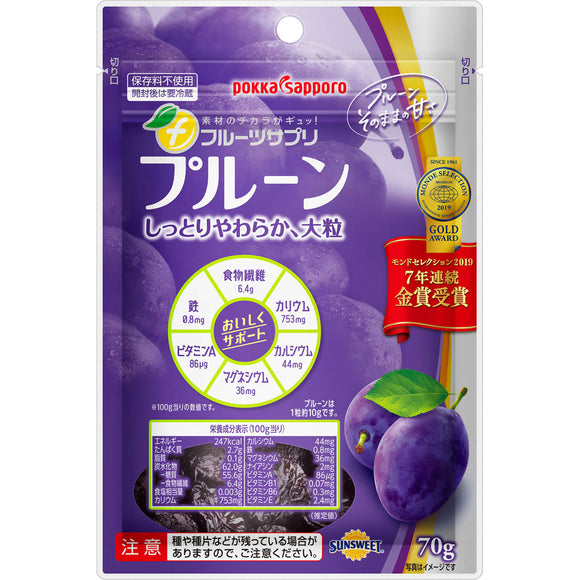 Pokka Corporation Fruit Supplement Prune 70g