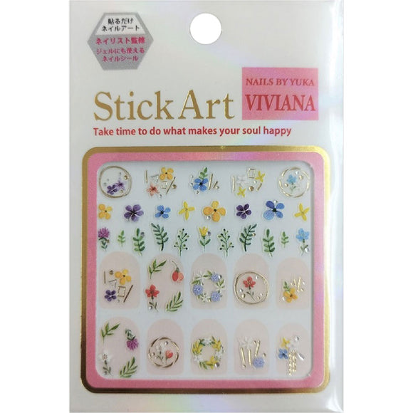 Stick Art Decoration Nail Seal SAD-V16