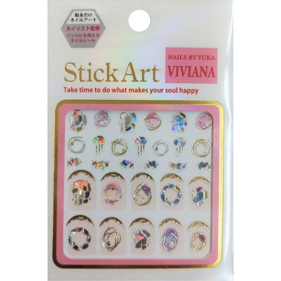 Stick Art Decoration Nail Seal SAD-V19