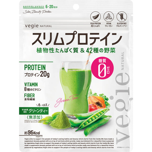 KIYORA Bezier Slim Protein Green Tea 150g