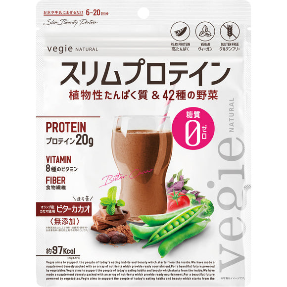 KIYORA Bezier Slim Protein Bitter Cacao 150g