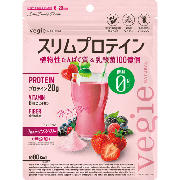 KIYORA Bezier Slim Protein Mixed Berry 150ml