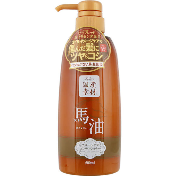 Eye Style Co., Ltd. Rishan Horse Oil Conditioner 600Ml