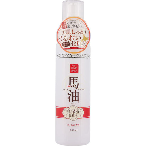 Eye Style Co., Ltd. Richan Horse Oil Lotion Sakura Fragrance 260Ml