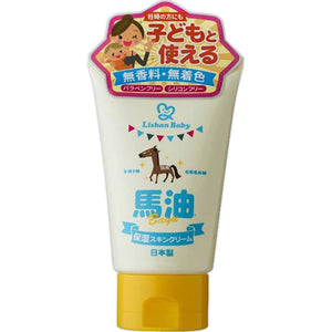 Eye Style Co., Ltd. Rishan Horse Oil Baby Cream 100G