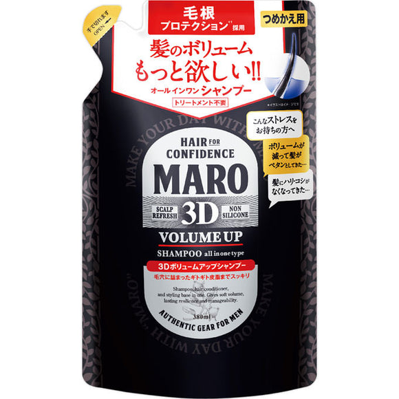 Nature Lab MARO 3D Volume Up Shampoo EX Refill 380ml