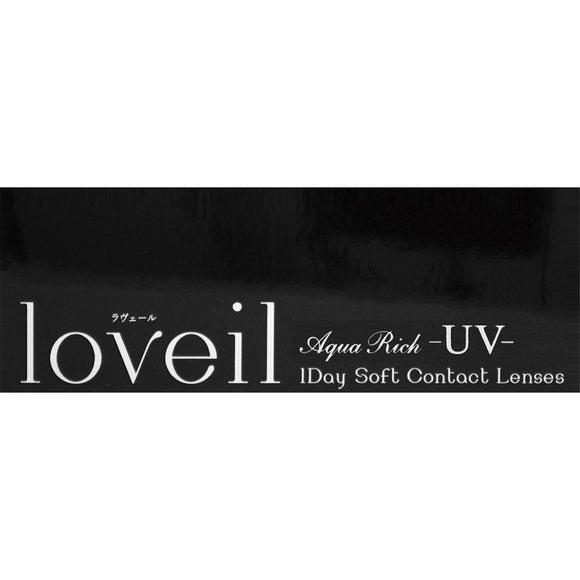 T-GARDEN Laval UV Jasmine Ivy 10 sheets ± 0.00