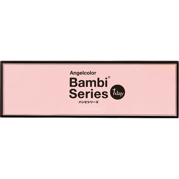 T-GARDEN Bambi Series One Day Chocolat 30 Sheets ± 0.00