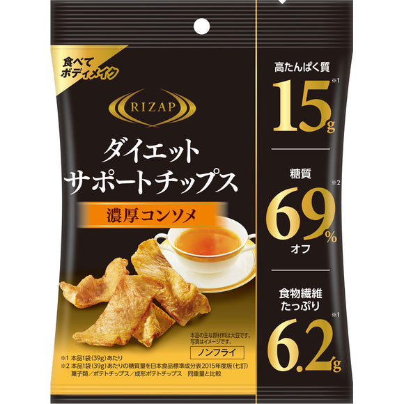 RIZAP Diet Support Chips Rich Consomme 39g