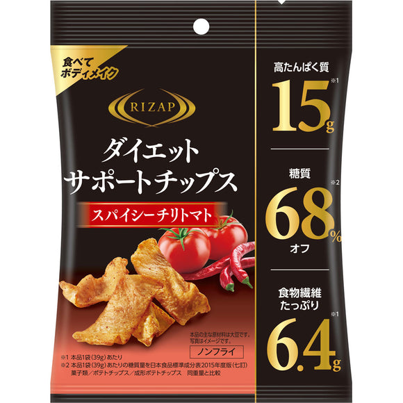 RIZAP Diet Support Chips Spicy Chili Tomato 39g