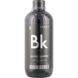 Karatas Shampoo Heat Care Black 250ml