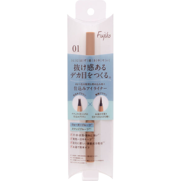 Kanabo Fujiko Shikomi Eyeliner 01 Infinite Brown