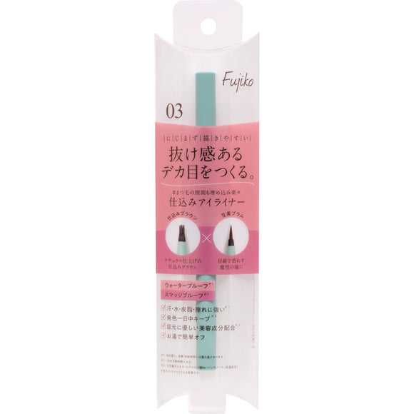 Kanabo Fujiko Eyeliner 03 Sweet Plum