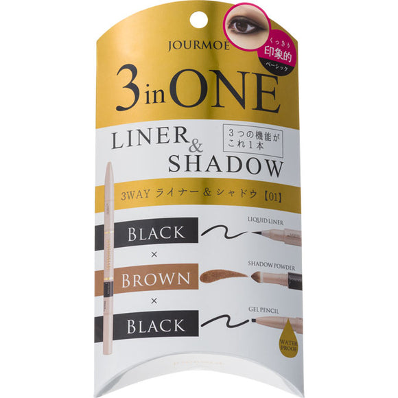 R7 Joule Moet 3Way Liner Shadow Black 0.1, 0.3, 0.4
