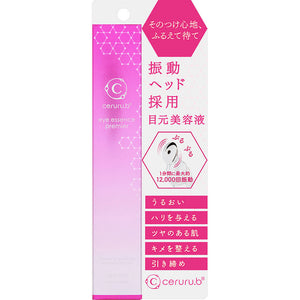 CELLULE ESSENCE PREMIER 15ml