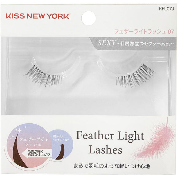 KISS NEWYORK Feather Light Rush 07 Sexy