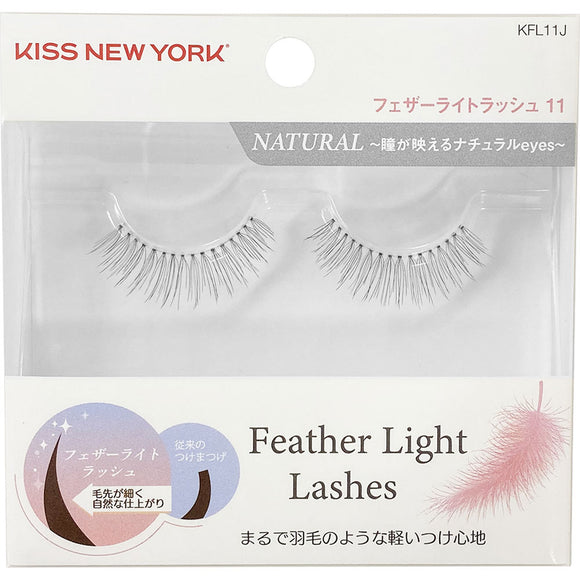 KISS NEWYORK Feather Light Rush 11 Natural