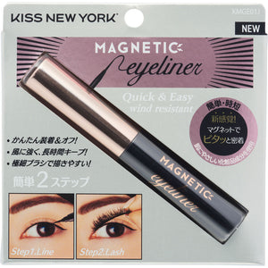 Magnetic eyeliner KMGE01J
