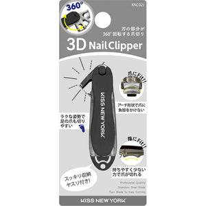 KISS NEWYORK 3D Nail Clipper Black KNC02J