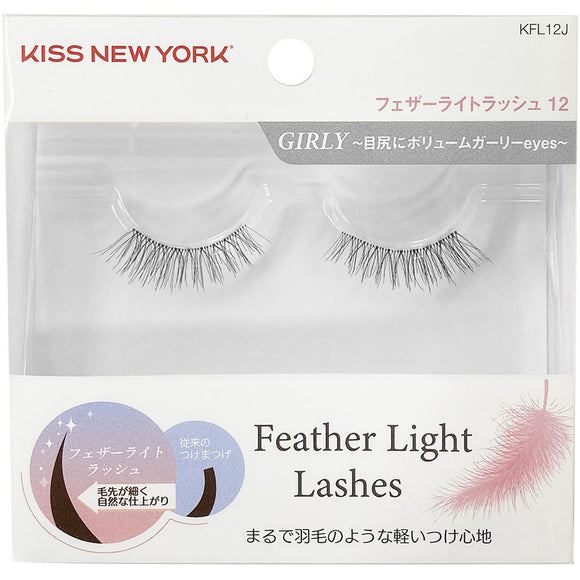 KISS NEWYORK Feather Light Rush 12 Girly