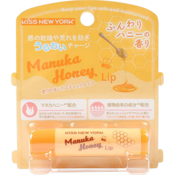 Manuka Honey Lip 4G