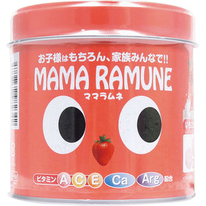 200 Mama Ramune