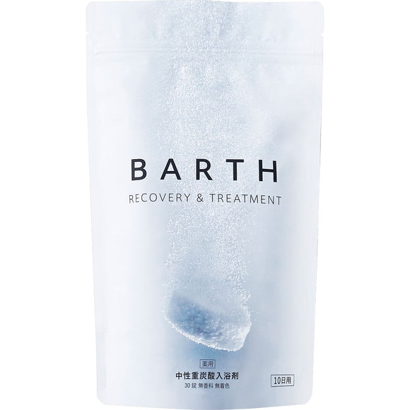 TWO medicated BARTH neutral bicarbonate bath salt 30 tablets (quasi-drug)