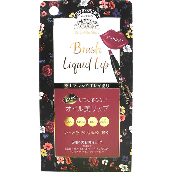 Parganton Brush Liquid Lip 01 Burgundy