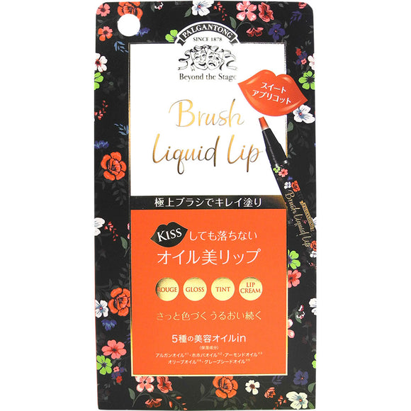Parganton Brush Liquid Lip 03 Sweet Apricot