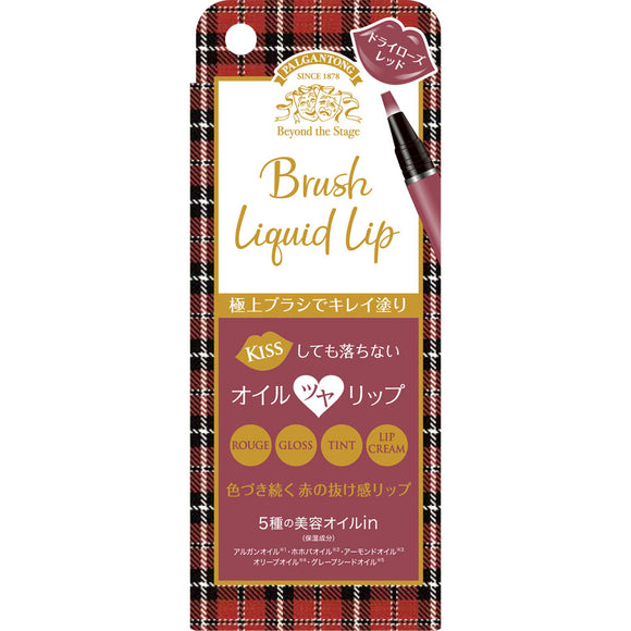 Parganton Brush Liquid Lip R01 2G