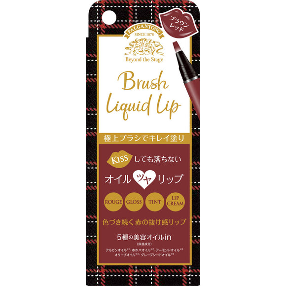 Parganton Brush Liquid Lip R02 2G