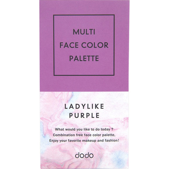 Dodo Multi Face Color Palette #10 Ready Like Purple