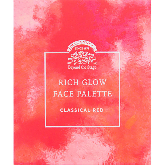 Pulganton Rich Glow Face Palette 01 C Red