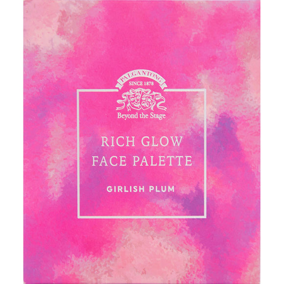 Pulganton Rich Glow Face Palette 02 G Plum