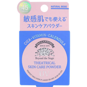 Parganton Theatrical Skin Care UV Powder Natural Beige 6G