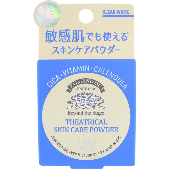 Parganton Theatrical Skin Care UV Powder Clear White 6G