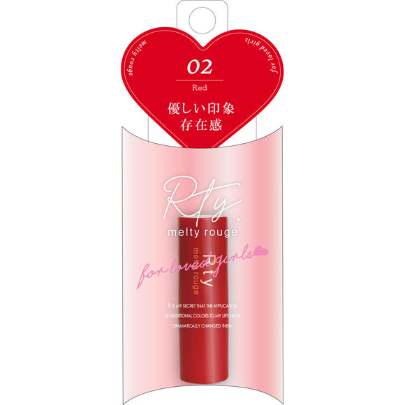 Noah Beauty Rty Melty Rouge Red RED