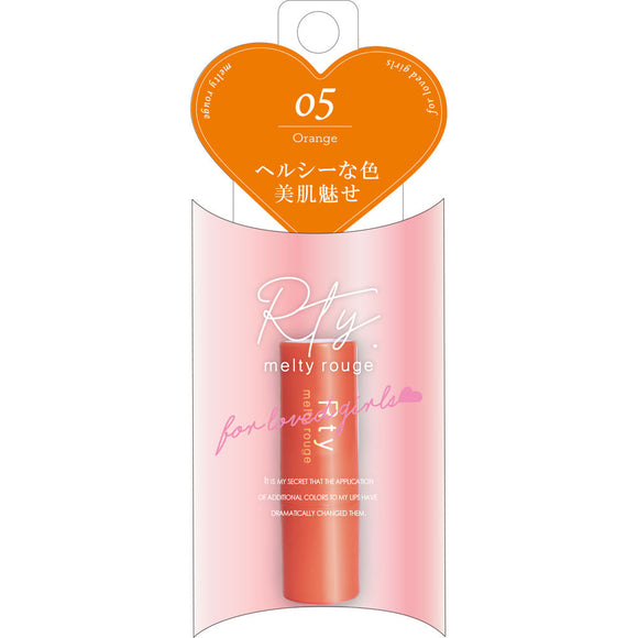 Noah Beauty Rty Melty Rouge Orange ORANGE