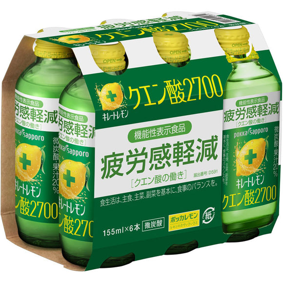 Pokka Corporation Chelate Lemon Citric Acid 2700 155ml x 6