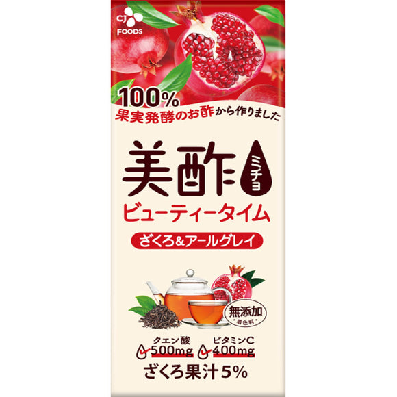 CJ Foods Japan Miso Pomegranate & Earl Gray 200ml