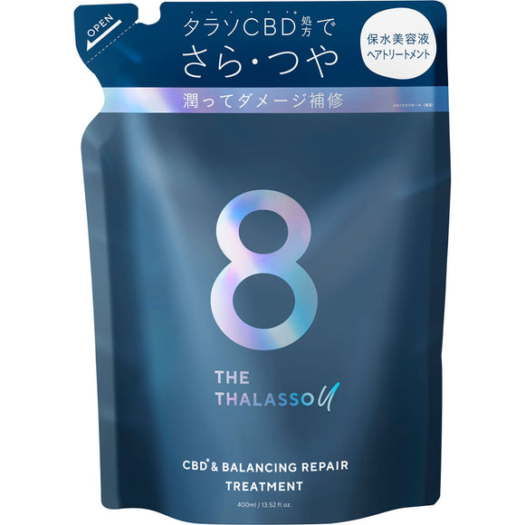 Stella Seed Eight The Thalasso You CBD & Balancing Damage Repair Essence Hair Treatment (Refill) 400ml