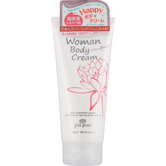 Oyama Pia Juul Woman Body Cream 180G