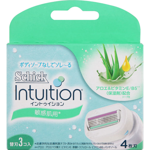 Chic Japan Chic Intuition Spare Blade For Sensitive Skin 3 Spare Blades