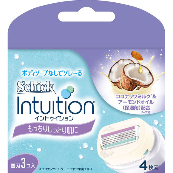 Chic Japan Thick Intuition Replacement Blade Moist And Moisturized Skin 3 Pieces