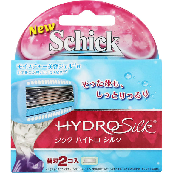 Chic Japan Chic Hydrosilk 2 Spare Blades Included
